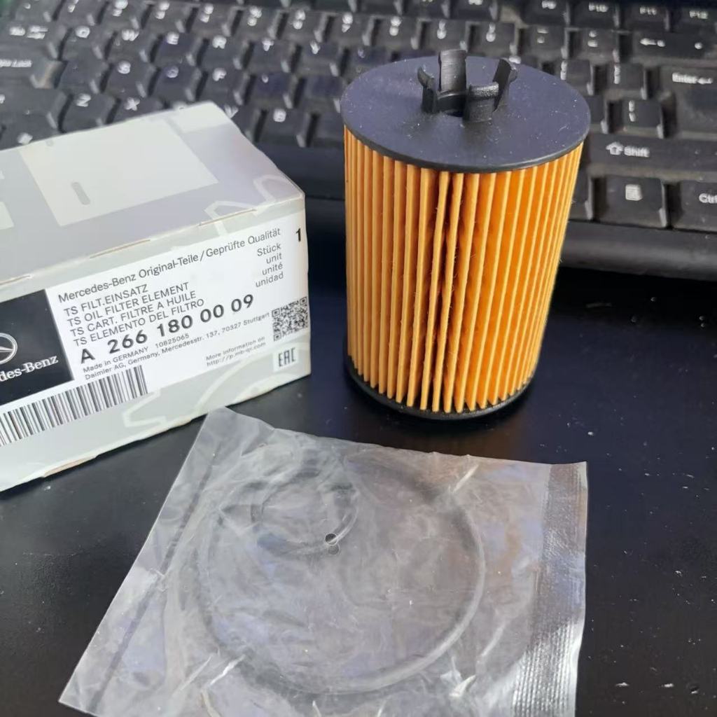 Lưới lọc dầu GLE400 ML400 Mercedes-Benz GL450 R400 R350 GLE450 M276 A2661800009 Ttc7
