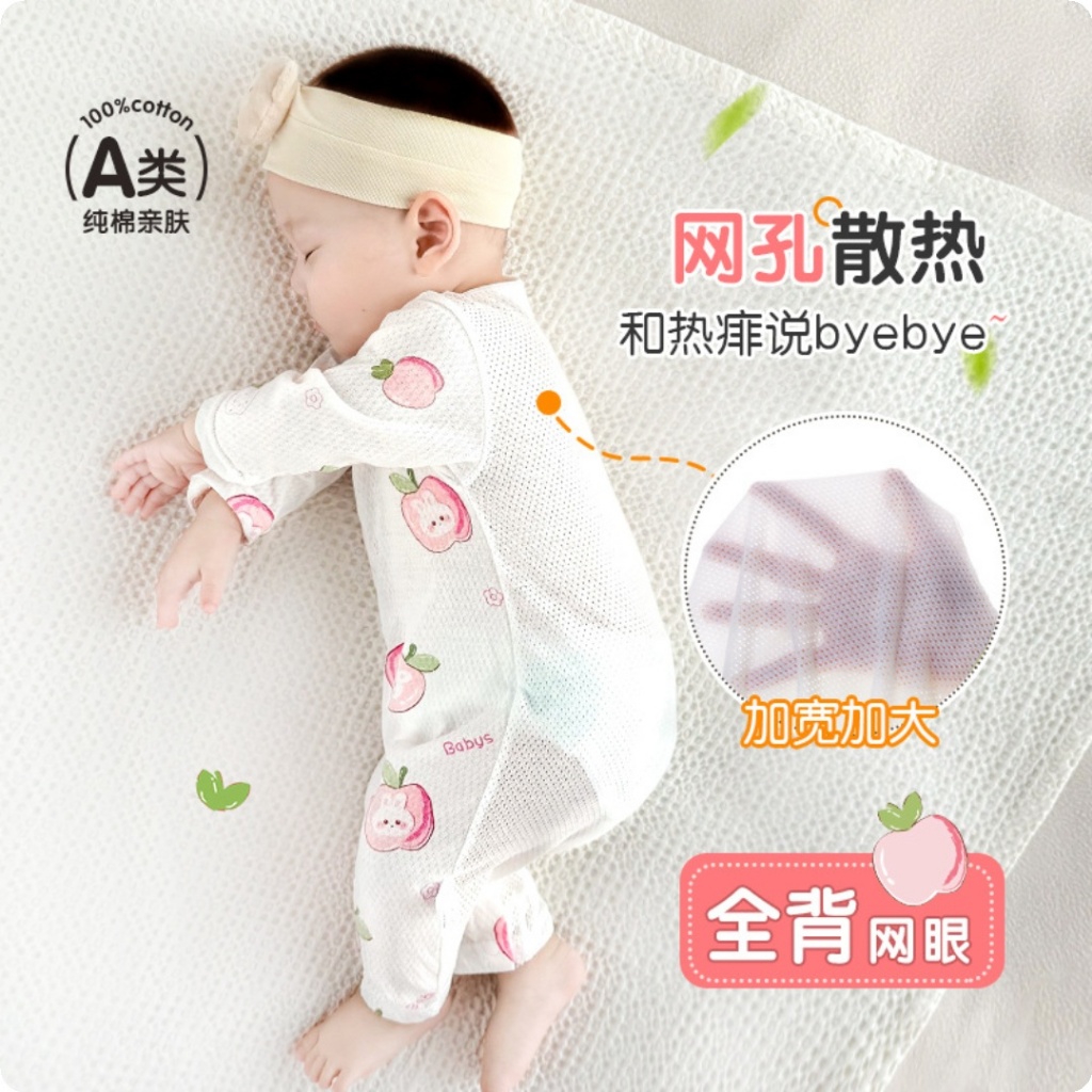 Bodysuit Sơ Sinh dài tay, Phù Hợp Bé Trai Bé Gái