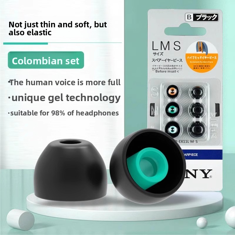 Thích hợp cho Sony Sennheiser Earmuffs Tai nghe Ốp lưng Brother Case Earbuds In-Ear Silicone Cases