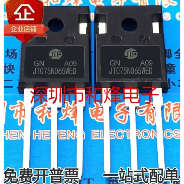 5 chiếc JT075N065WED Còn hàng 75A650V IGBT ống hiệu ứng trường TO-247 giao hàng ưu tiên