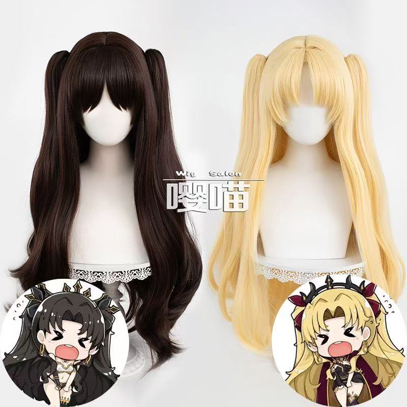 FGO Ishtar/Ereshkigal tóc giả cosplay kẹp hai đuôi ngựa trên đỉnh đầu giống người thật