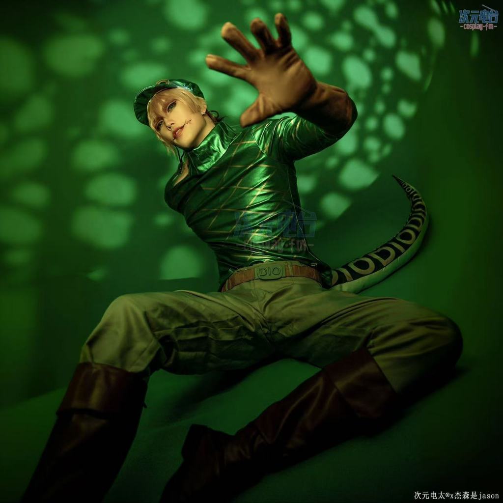 JoJo's Bizarre Adventure Phần 7 SBR Trang phục cosplay Diego Brando