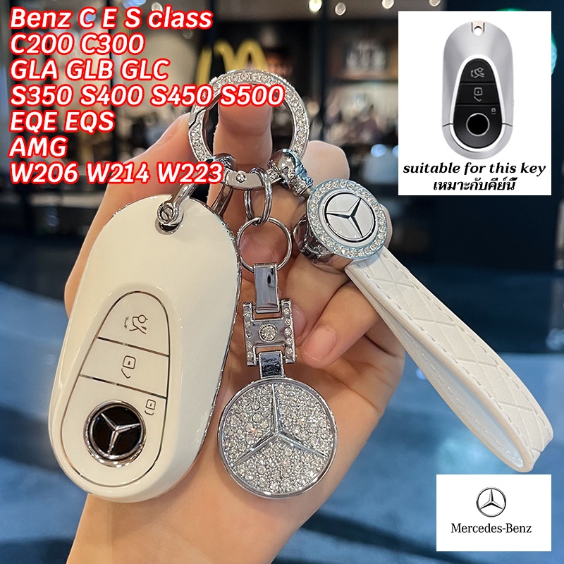 Ốp lưng điều khiển từ xa chìa khóa xe Mercedes Benz C E S class C200 C300 GLA GLB GLC S350 S400 S450