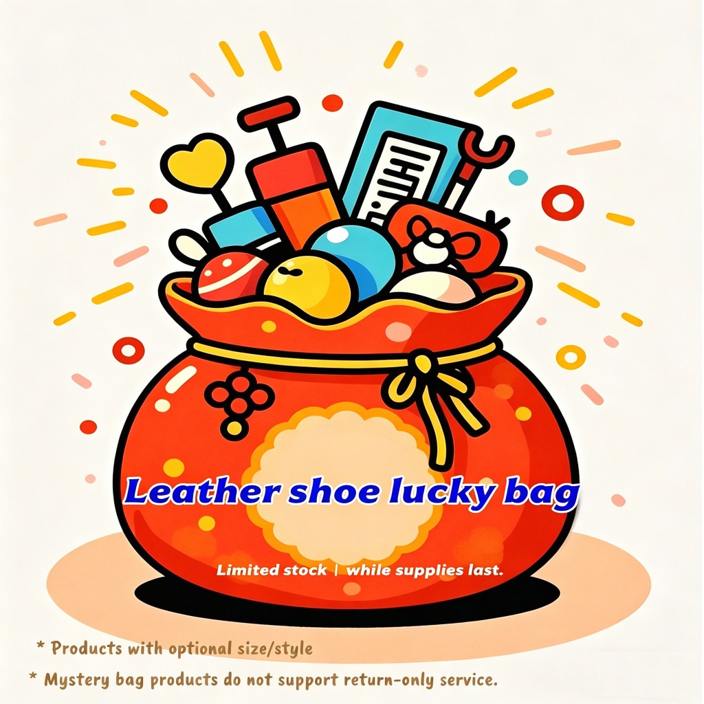 MADEN| Giày da nam thương hiệu Bán hàng có hạn