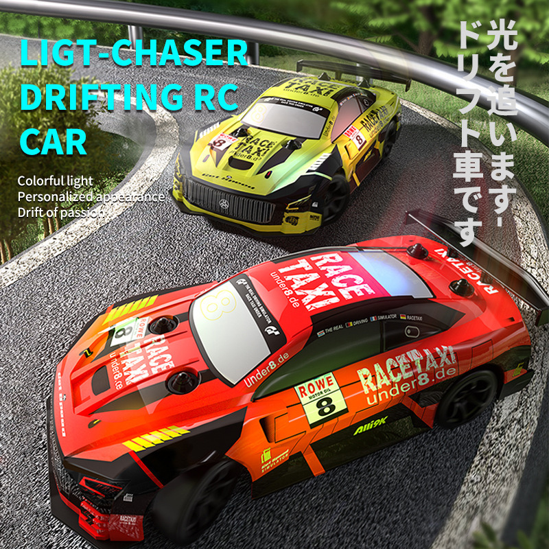 2.4G Drift Rc Xe 4WD Drift Car 1: 18 Đồ Chơi Điều Khiển Từ Xa GTR Xe RC Đua Xe Đồ Chơi Cho Trẻ Em