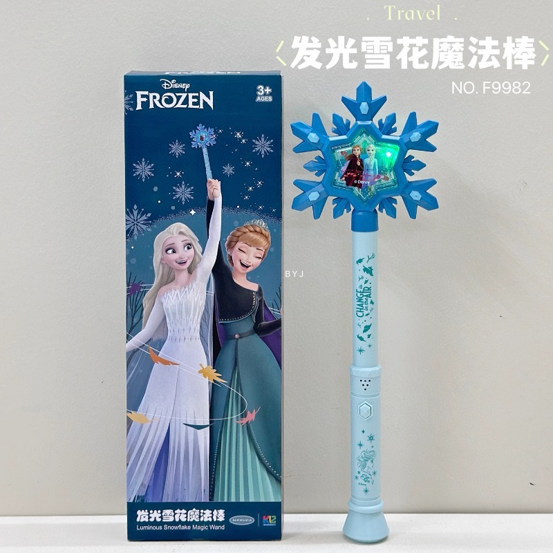 Giấy phép Disney FROZEN Elsa Magic Wan Đèn âm nhạc Let It Go Công chúa Fairy Musical Stick Girl