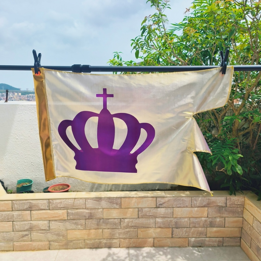 Biểu ngữ khiêu vũ Abrtesi Glory Crown, 66 × 44cm, Đạo cụ khiêu vũ Satin