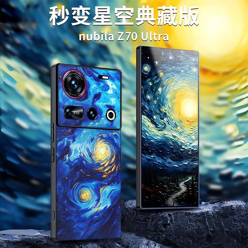 Ốp Chống Rơi Cho Nubia Z70 Ultra 5g Ốp điện thoại Silicon TPU Mềm Cho Nubia Z70S Ultra Capas Cho Nub