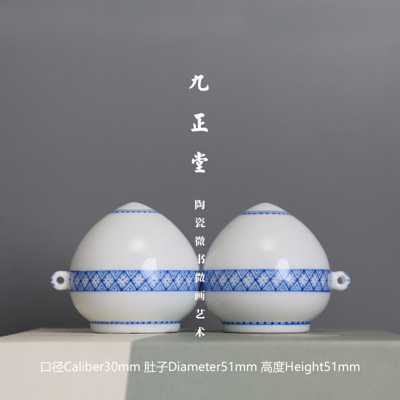 Bộ 2 cóng - Cóng Chào Mào - Cóng Choè Lửa - Cóng Choè Than - Cóng chim vẽ tay - Cửu Chính Đường - Th