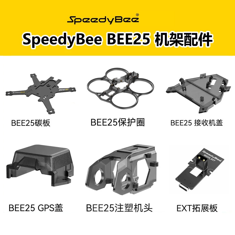 SpeedyBee Xuyên Qua Máy BEE83 8cm Vòng Tròn Giá Phụ Kiện