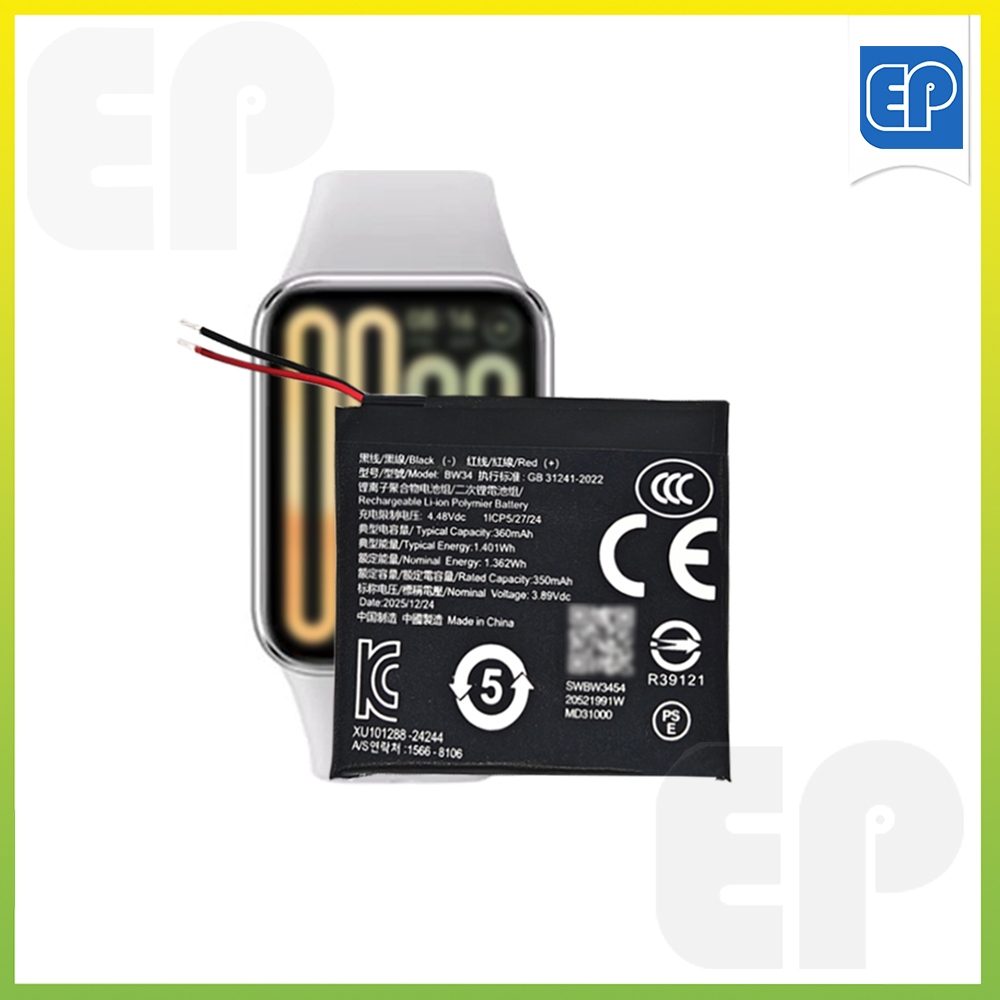Pin thay thế BW34 mới cho Xiaomi Smart Band 9 Pro Smart Watch Mi Band 9 PRO NFC Fitness Tracker 350m