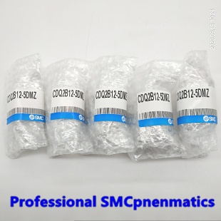SMC Original Ready Stock Xi lanh mỏng CDQ2B12-5DMZ / 10DMZ / 15DMZ / 20DMZ / 25DMZ / 30DMZ