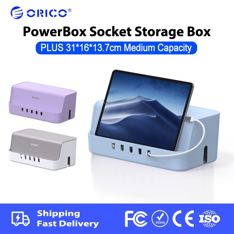 ORICO - Hộp lưu trữ dây PowerBox Plus, hộp nguồn, ổ cắm, giá lưu trữ dây (PB02)