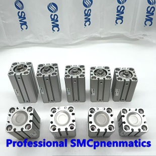 SMC Original Ready Stock CQS Series Xi lanh mỏng CDQSB25-5DC / 10DC / 15DC / 20DC / 25DC / 30DC / 35