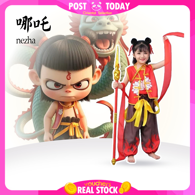 🇻🇳Sẵn hàng🇻🇳 Cosplay Nezha trẻ em set anime cho bé trai & gái trang phục biểu diễn Halloween full bộ