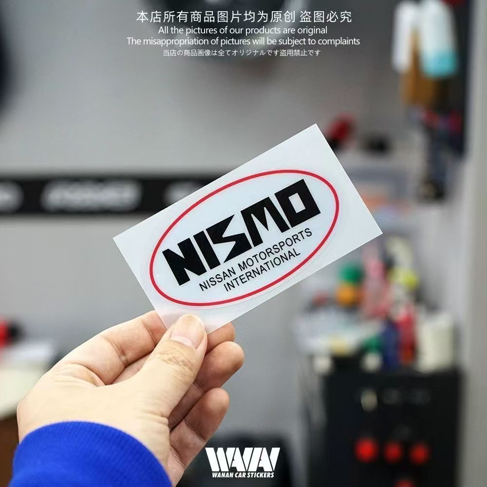 Nhãn dán trang trí logo ô tô Nissan phù hợp cho ô tô Nissan