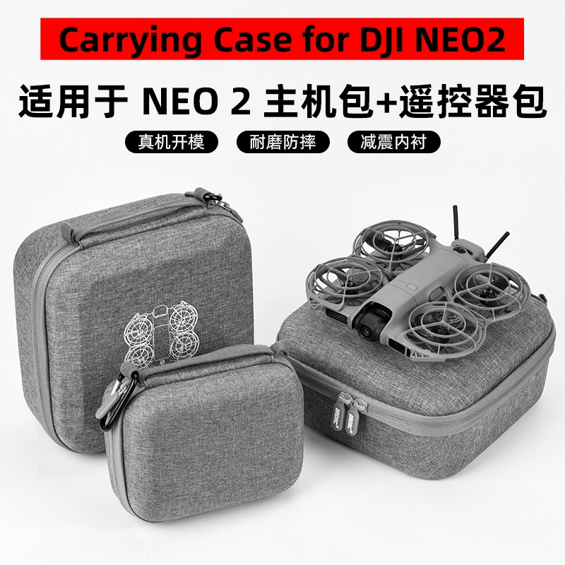 BRDRC Mang Theo Chống Sốc Cho DJI NEO 2, Fly More Combo Kit Case Túi Bảo Quản Di Động Cho DJI NEO2 R