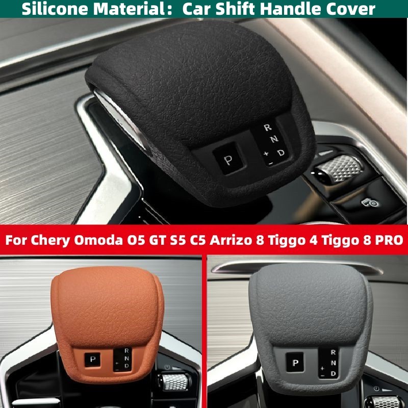Dành Cho Chery Omoda O5 GT S5 C5 Arrizo 8 Tiggo 4 Tiggo 8 PRO Xe Ô Tô Hộp Số Tự Động Silicon Co Giãn