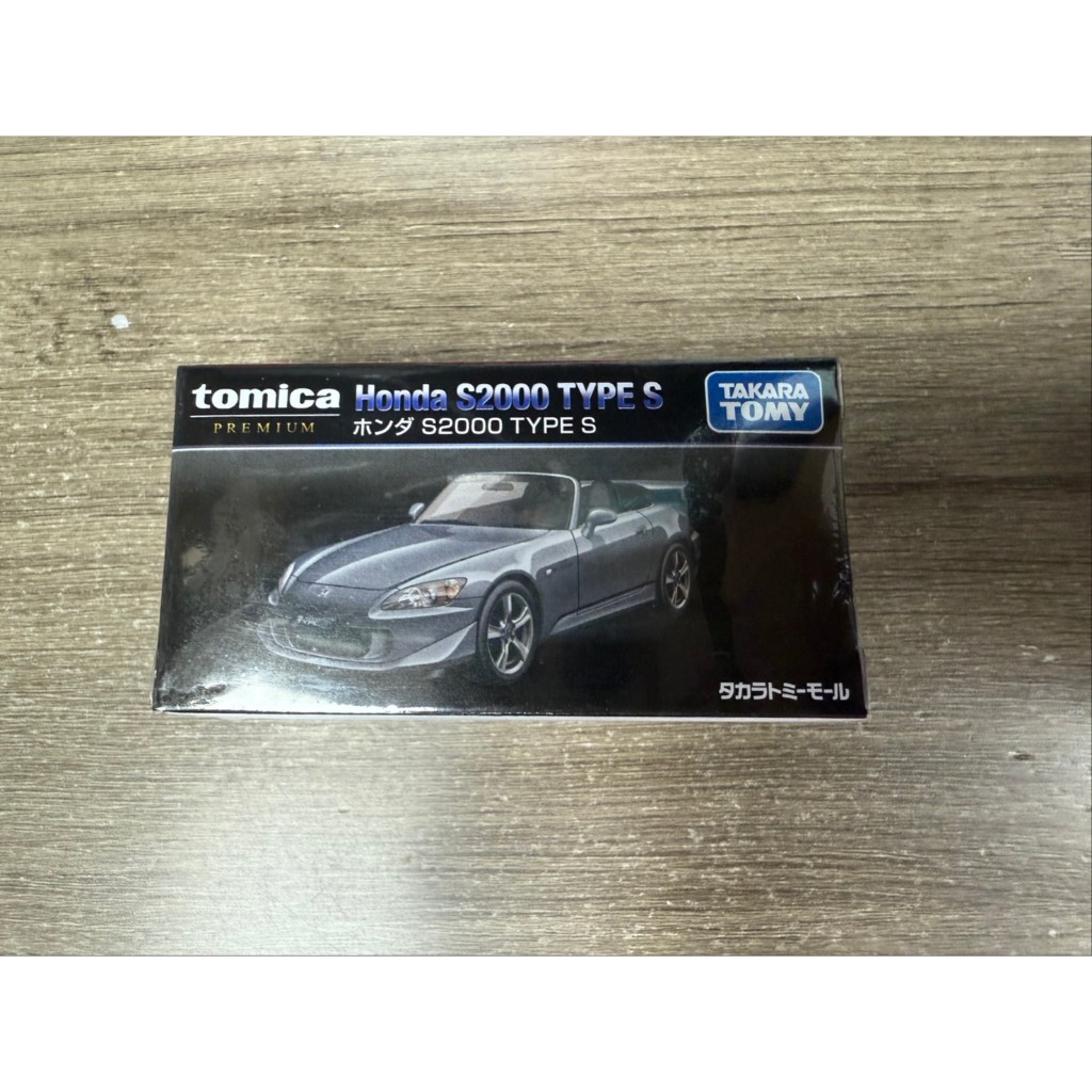 Xe mô hình tỷ lệ di động Takara Tomy Tomica Premium Honda S2000 Type S