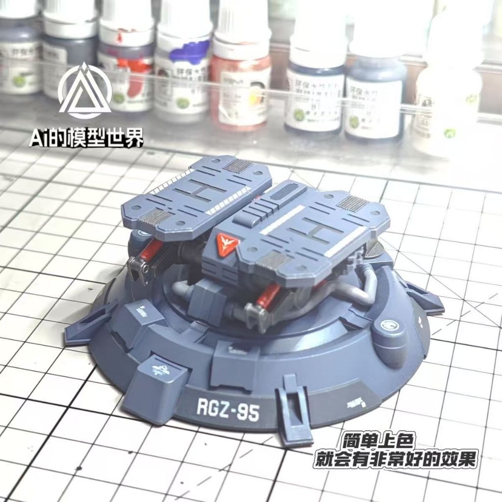Đồ Chơi Thực Phẩm Gundam MGSD Gundam RGHG Cân Gundam Sazabi Bay Lên Bầu Trời Nền Tảng GK Trắng Mẫu C