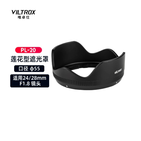 Adapting to the lens hood of Viltrox AF 24mm/28mm F1.8 camera