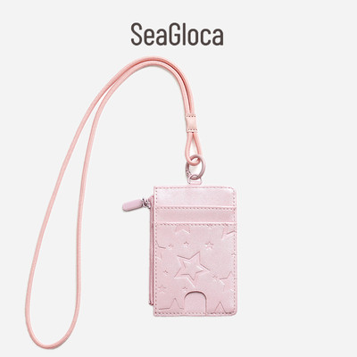 SeaGloca Ví ngắn da mềm dập nổi Star có dây buộc nhiều khe dây kéo Ví đựng tiền xu cho phụ nữ 02063