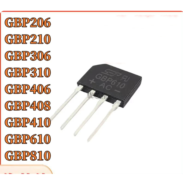 2-5 Chiếc Mới GBP206 GBP208 GBP210 GBP306 GBP310 GBP406 GBP410 GBP610 Cô Dâu Chỉnh Lưu Còn Hàng