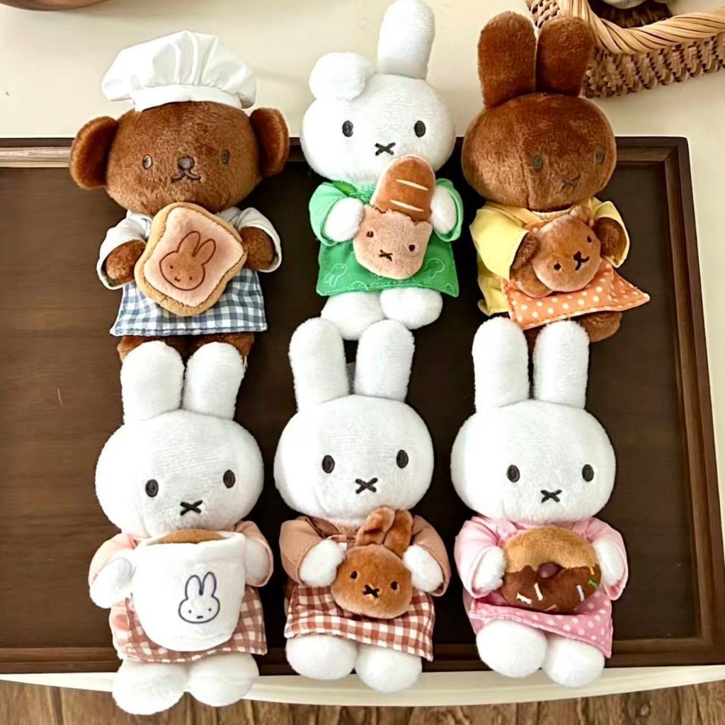 Miffy Blind Box Sang Trọng Móc Khóa Thỏ Tượng Thỏ Búp Bê Miffy Đồ Chơi nhồi bông Quà Tặng Cho Bạn Bè