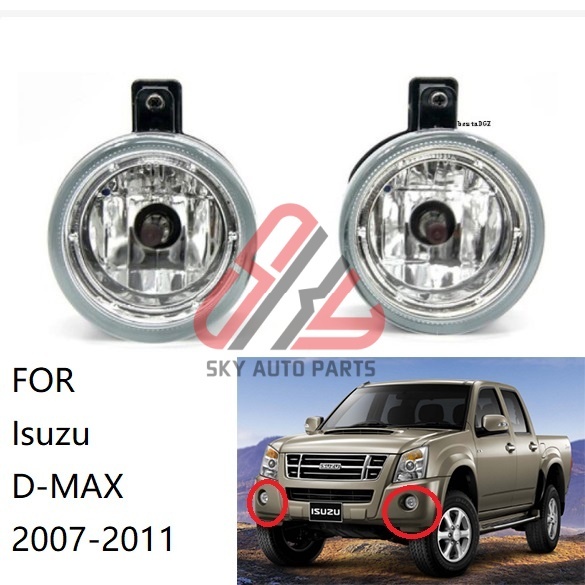 DÀNH CHO Isuzu DMax D-Max 2007 2008 2009 2010 2011 OEM Đèn Sương Mù Sương Mù Điểm Đèn Thể Thao