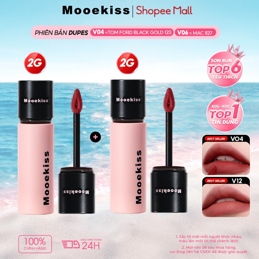 [KOL Combo 2x2g] Son môi bùn mềm mờ Mooekiss, giúp cân bằng màu môi và tăng cường tông màu da tự nhiên, thiết kế nhỏ gọn 2gx2 | BigBuy360 - bigbuy360.vn