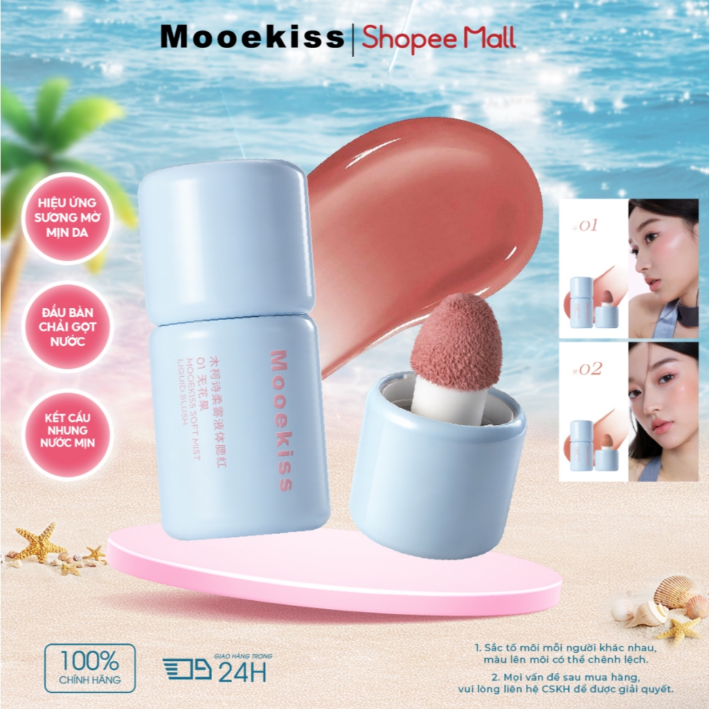 Phấn má hồng dạng kem đa năng Mooekiss có chất phấn lì, độ bão hòa thấp và dễ tán, phù hợp cho lớp trang điểm nhẹ nhàng | BigBuy360 - bigbuy360.vn