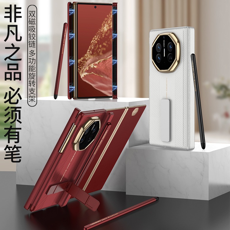 Ốp điện thoại da có nắp bản lề Ốp điện thoại cao cấp cho Huawei Mate XT XTS Có bút