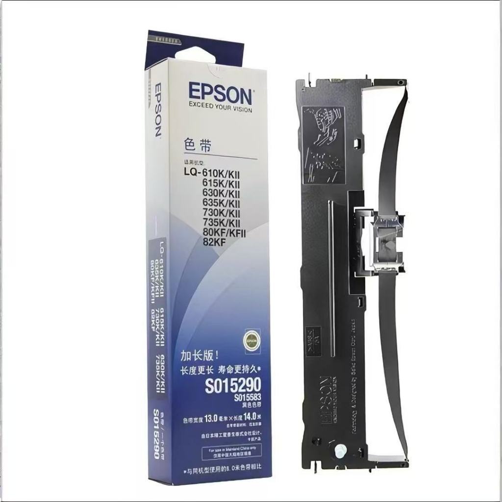 Hộp Mực Ruy Băng Cho Máy In Epson LQ-630K 635KII 735K 615K 730K 82KF S015290