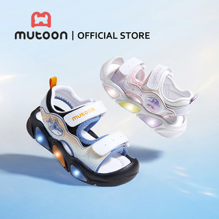 【Mutoon】Dép trẻ em - Giày chống thấm nước đế mềm nhẹ dành cho bé trai mùa hè - Giày bé gái thoáng khí ngoài trời thời trang