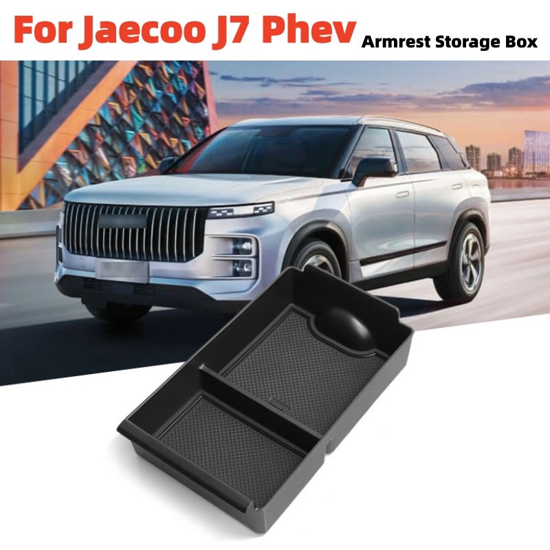 Hộp lưu trữ tay vịn cho Jaecoo J7 Phev (2025-2026) Hộp đựng tay vịn Jaecoo J7 Khay đựng phụ kiện ô t