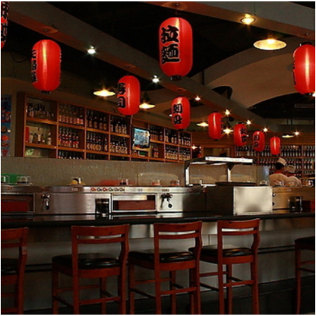 [Izakaya Lantern] Đèn lồng Nhật Bản Đèn lồng Sushi Nhật Bản Izakaya Trang trí ẩm thực Nhật Bản Hàn Q