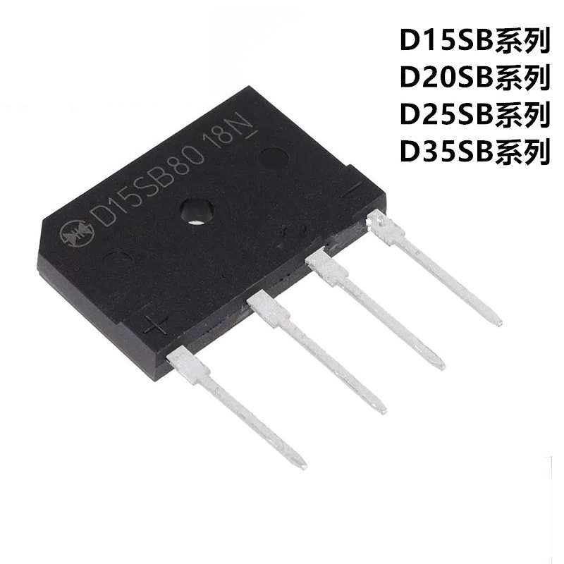 Cầu chỉnh lưu đầu bếp cảm ứng D10XB60 D10XB80 D15XB60 D15XB80 D20XB60 D20XB80 D20XB100 D25XB60 D25XB