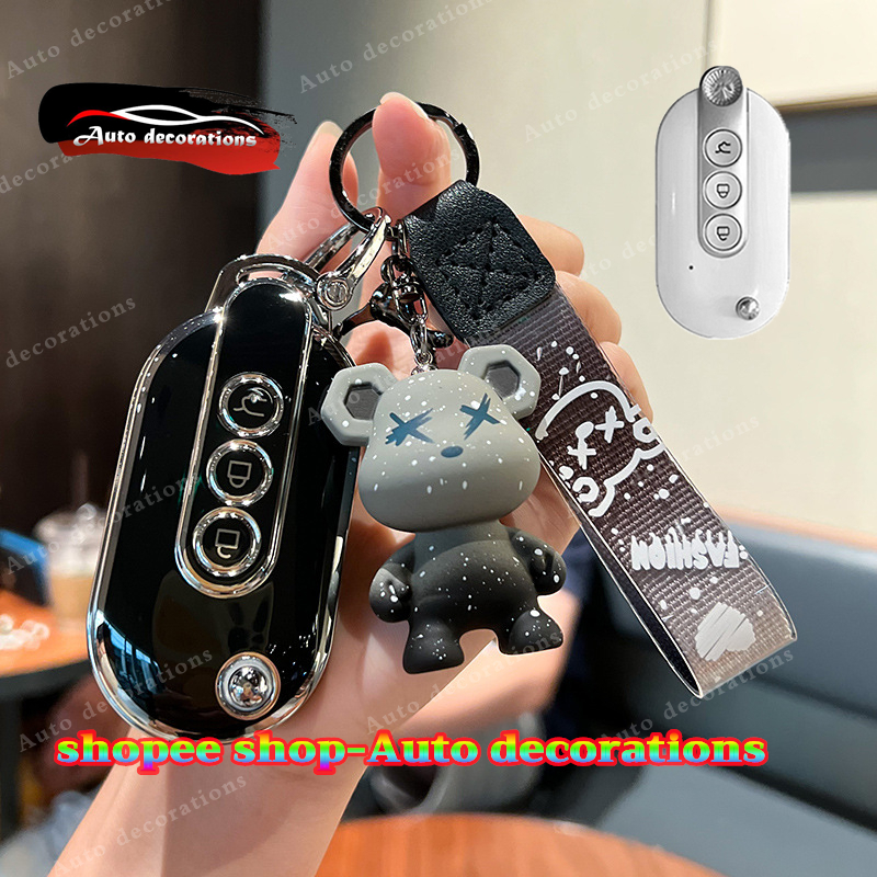 Hộp đựng chìa khóa Wuling mini ev Wuling vỏ chìa khóa xe thông minh Mini EV móc khóa
