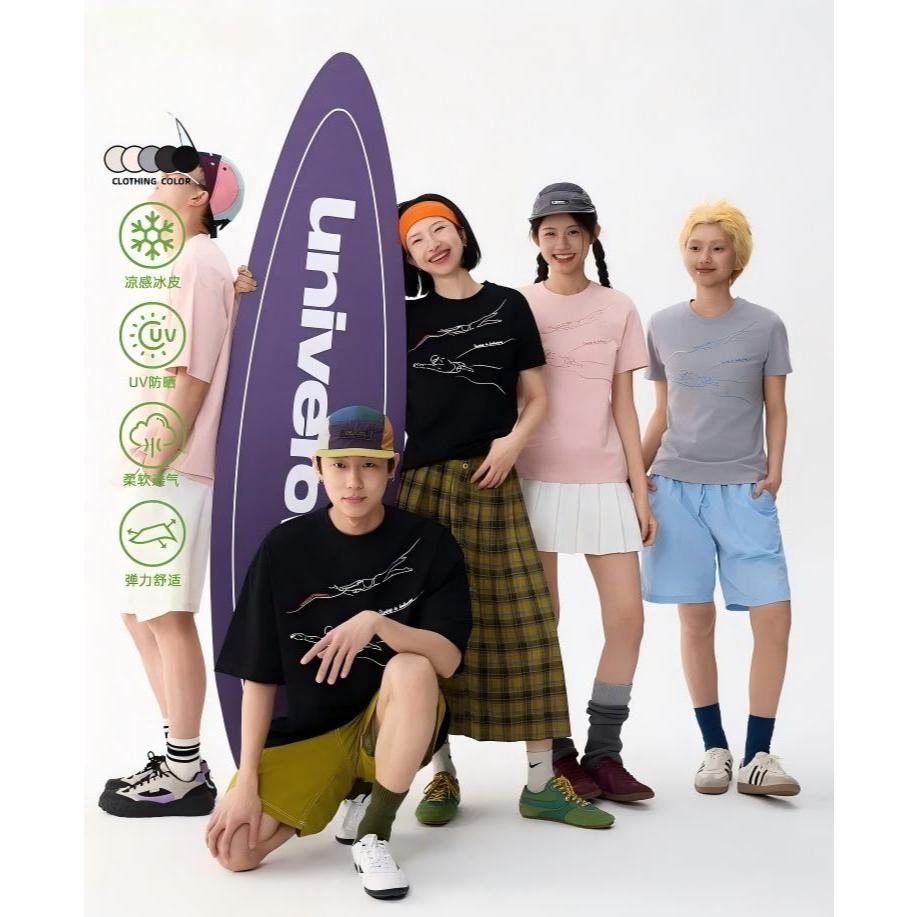 Artsman Sports Cool Sense Áo thun Unisex khô nhanh mùa hè