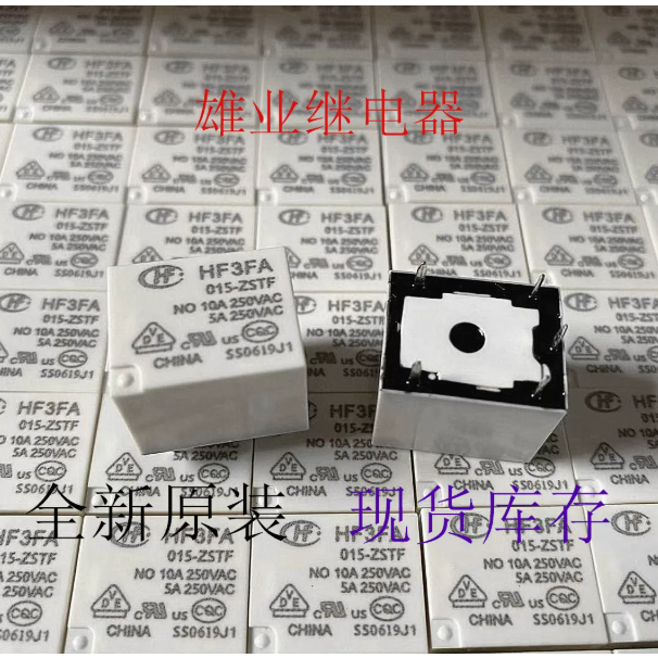 Thương Hiệu Mới Chính Hãng Hàng Có Sẵn HF3FA 015-ZSTF 10A 5 Pin Macro Rơ Le Chính Hãng MPA-112-C