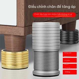 Có Thể Điều Chỉnh Tăng Chiều Cao Chân Thảm Bàn, Nâng Đế Thiết Bị, Nội Thất, Bàn Góc, Ghế Sofa, Hỗ Trợ