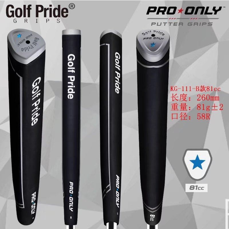 GOLF PRIDE PRO CHỈ 72CC 81CC 88CC Putter Grip Golf Club Grip