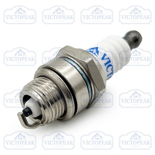 Bugi L7T Cho Máy Cắt Cỏ
