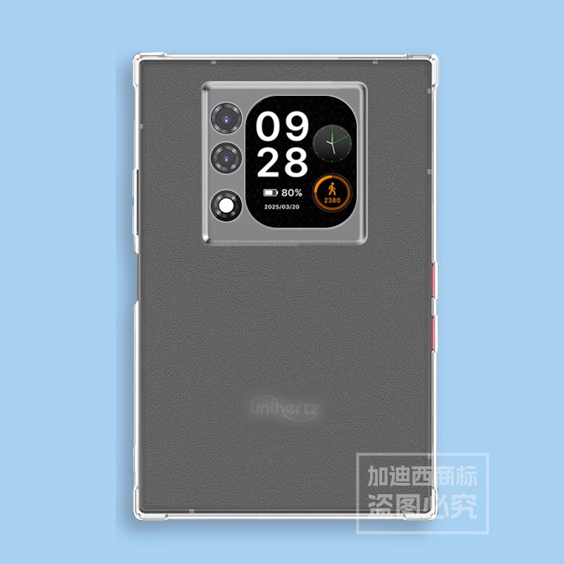 Dành Cho Unihertz Titan 2 5G Gia Cố Góc Mềm TPU Chống Sốc Túi Khí Dành Cho Unihertz 84849 Titan2 HD 