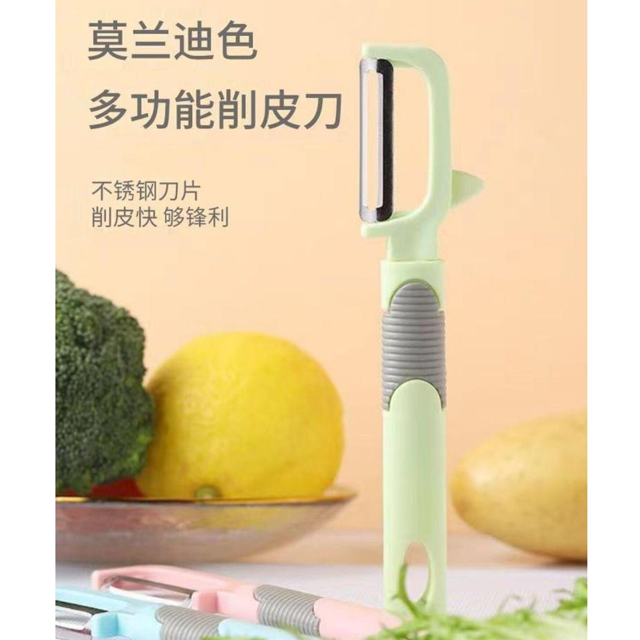 Peeling Knife Peeling Knife Peeling Sweet Potato Kitchen Hộ gia đình Peeling Knife Peeling Knife Pee