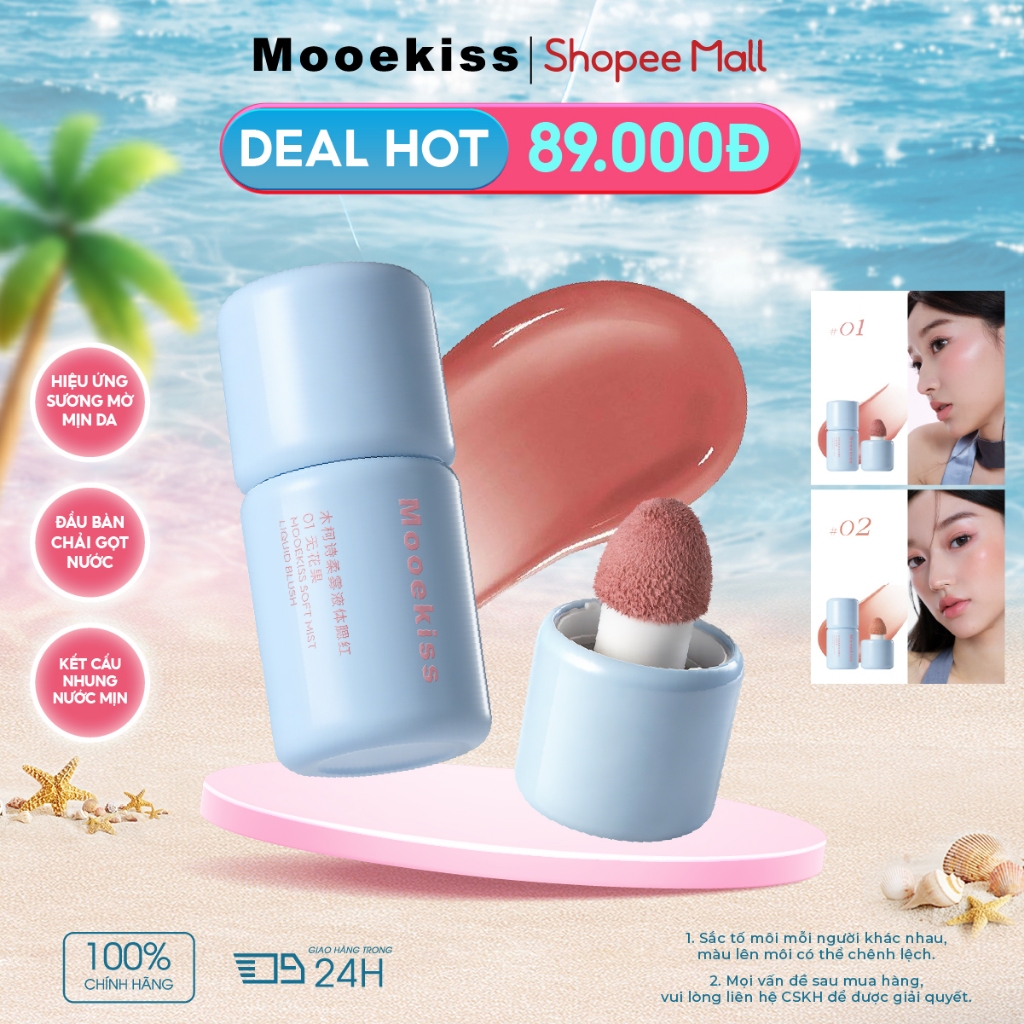Phấn má hồng dạng kem đa năng Mooekiss có chất phấn lì, độ bão hòa thấp và dễ tán, phù hợp cho lớp trang điểm nhẹ nhàng | BigBuy360 - bigbuy360.vn