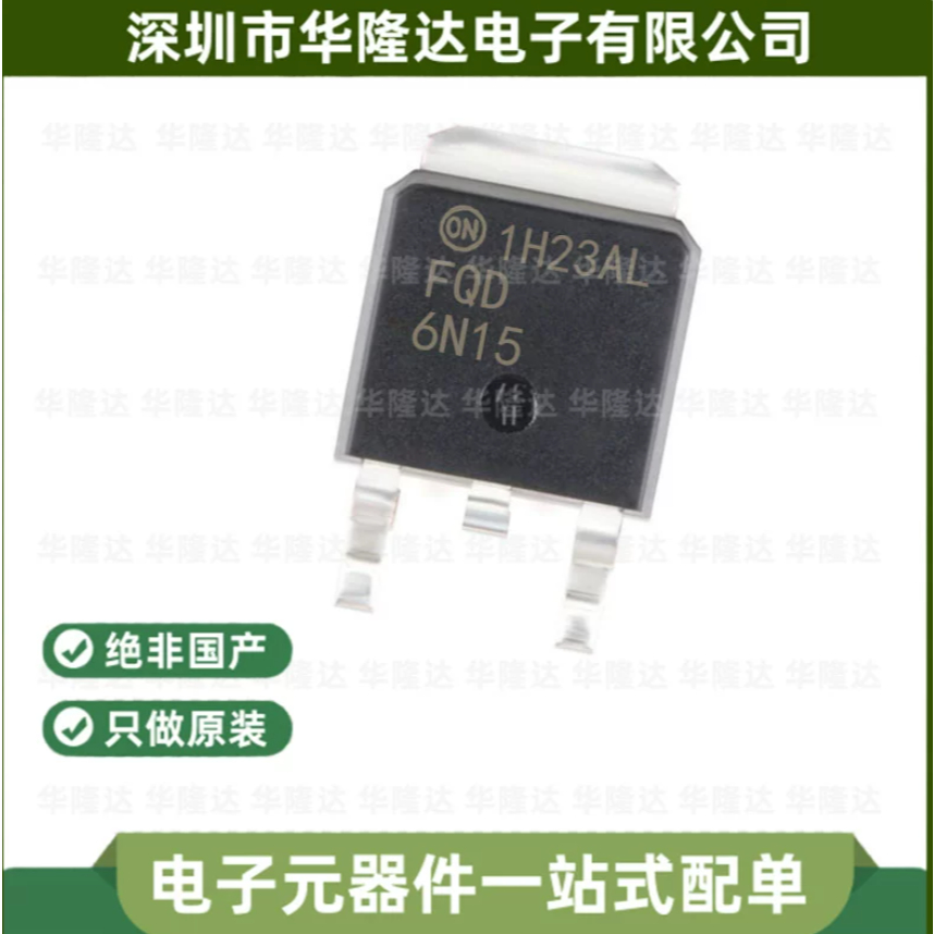 5 Chiếc FQD6N15 FQD6N40C FQD7N10 FQD7N20 FQD9N25 TO-252