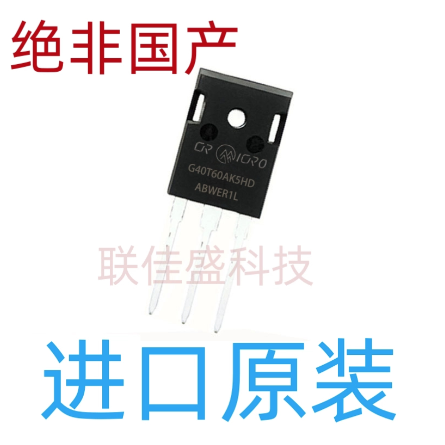 1-5 Chiếc G40T60AK5HD G75T65AK5HD G75T65AK5HD G75T65AK5SD G75T65BK5HD G75T60AK3H TO-247