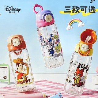 Disney Crazy Animal City PPSU Cốc uống đôi 650ml Dung tích lớn Trẻ em Ống hút uống trực tiếp Cốc nước nhựa sử dụng kép