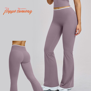 [Hoppe Fumeng] Quần ống siêu nhỏ khô nhanh thể thao dành cho nữ để chạy bộ